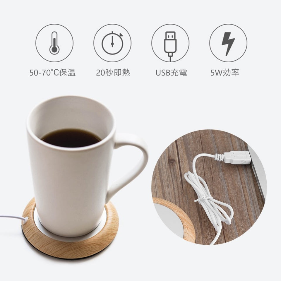 TOASTY COASTER CUP WARMER